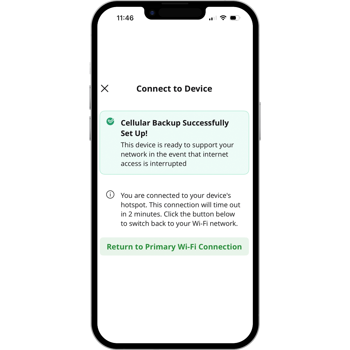 CommandIQ backup